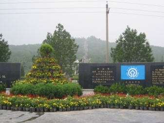 landscape garden in front of first emperors mausoleum