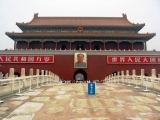 forbidden city