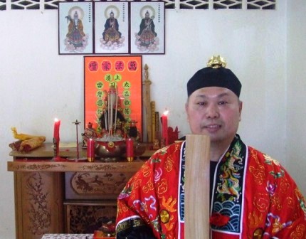 master li guang ming