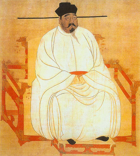 song emperor