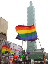 taipei pride 2006