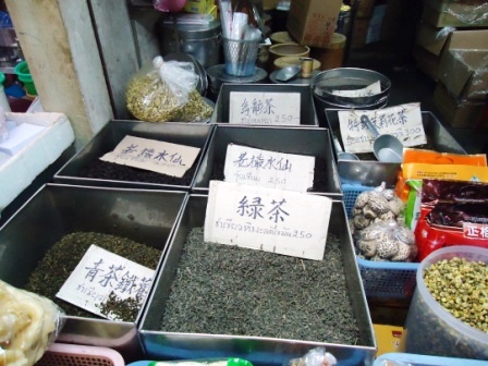 chinese tea in bangkok chinatown