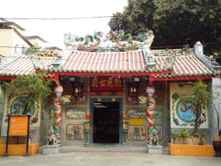 leng buai ia shrine