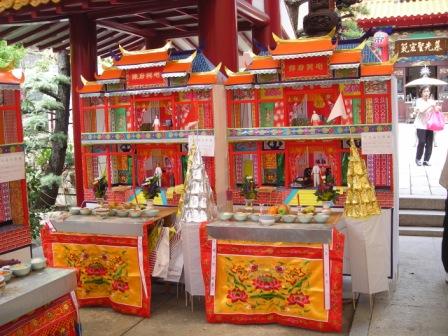 zhong yuan jie kobe guan gong temple