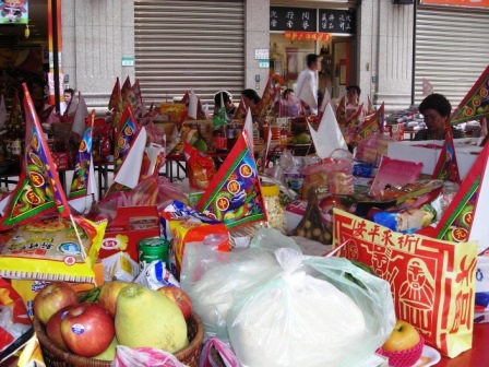 hungry ghost taiwan