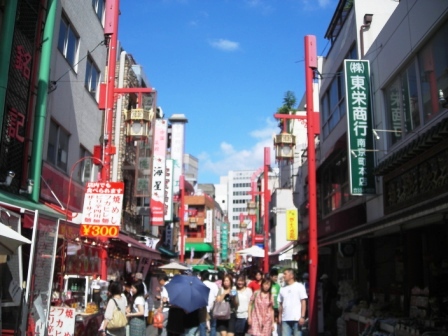 kobe chinatown