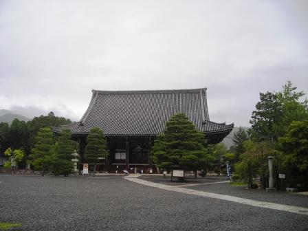 seiryoji