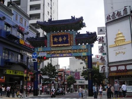 yokohama chinatown