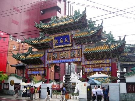 yokohama mazu temple