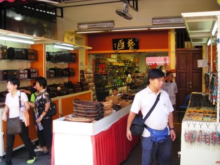 singapore chinatown