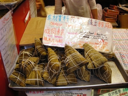 zongzi in san francisco chinatown