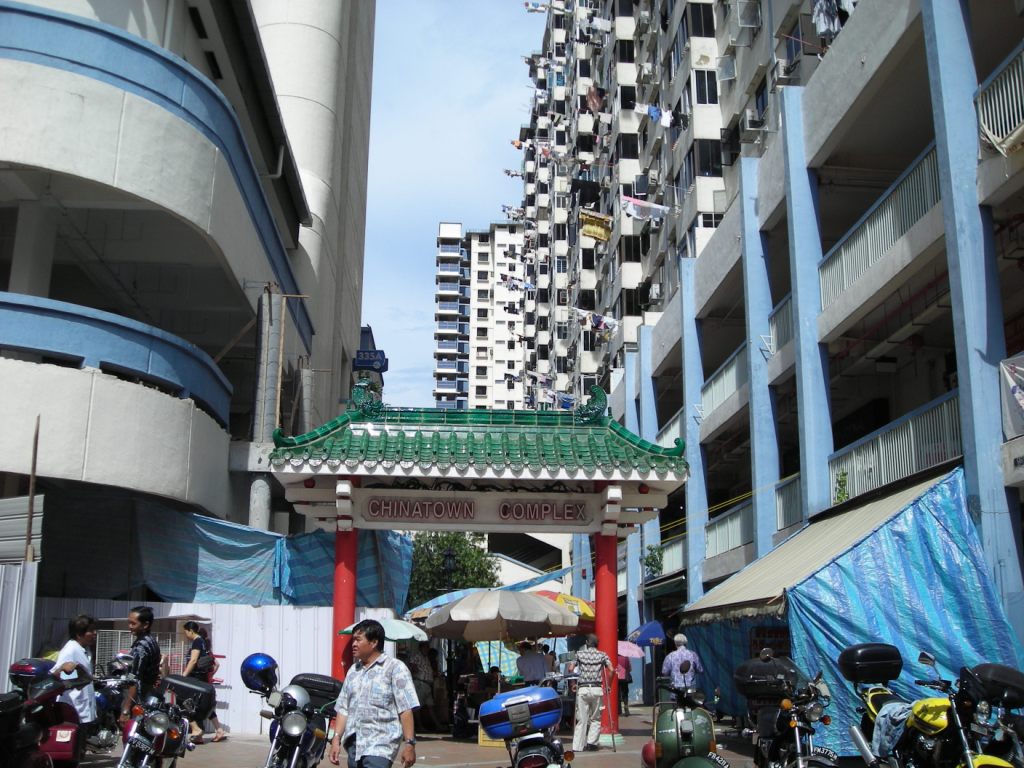 singapore chinatown archway