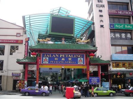 kuala lumpur chinatown