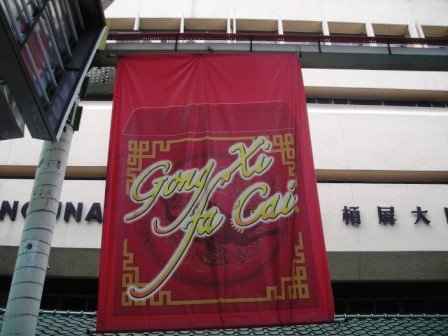 chinese new year banner kl chinatown