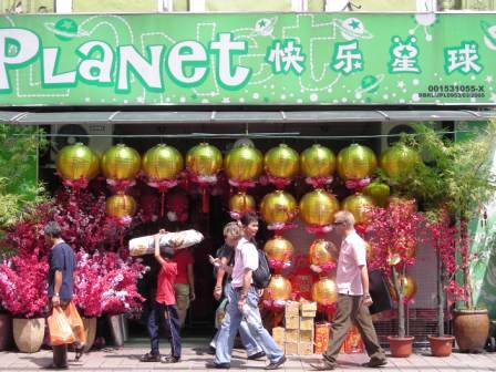 chinese new year in kl malaysia