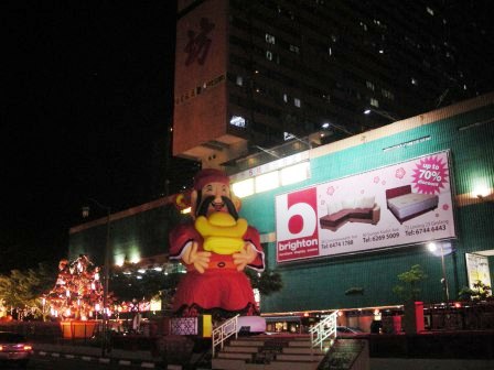 year of ox in singapore chinatown