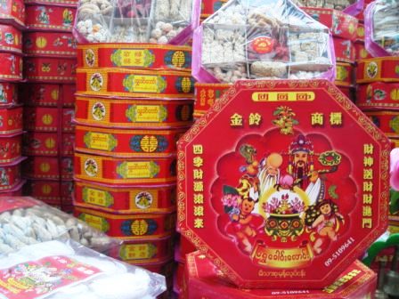 myanmar chinese new year