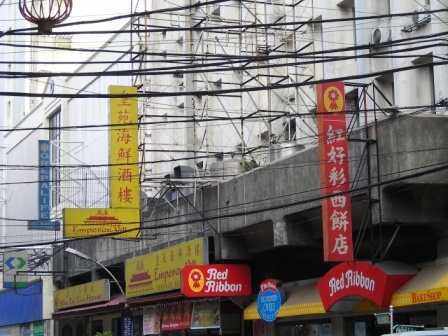 manila chinatown