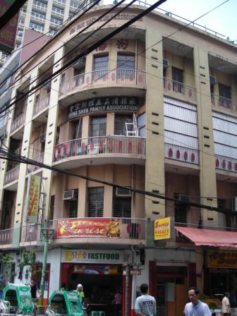 clan associations in manila chinatown