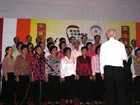 singapore buddhist chinese association