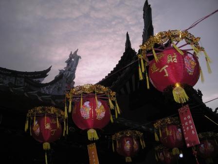 yuan xiao at thian fu gong