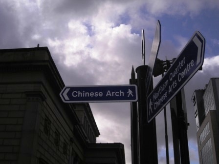 manchester chinatown