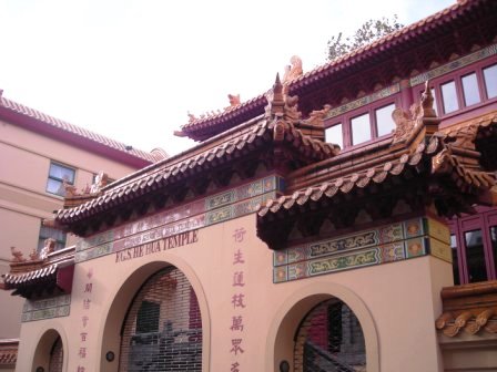 he hua temple