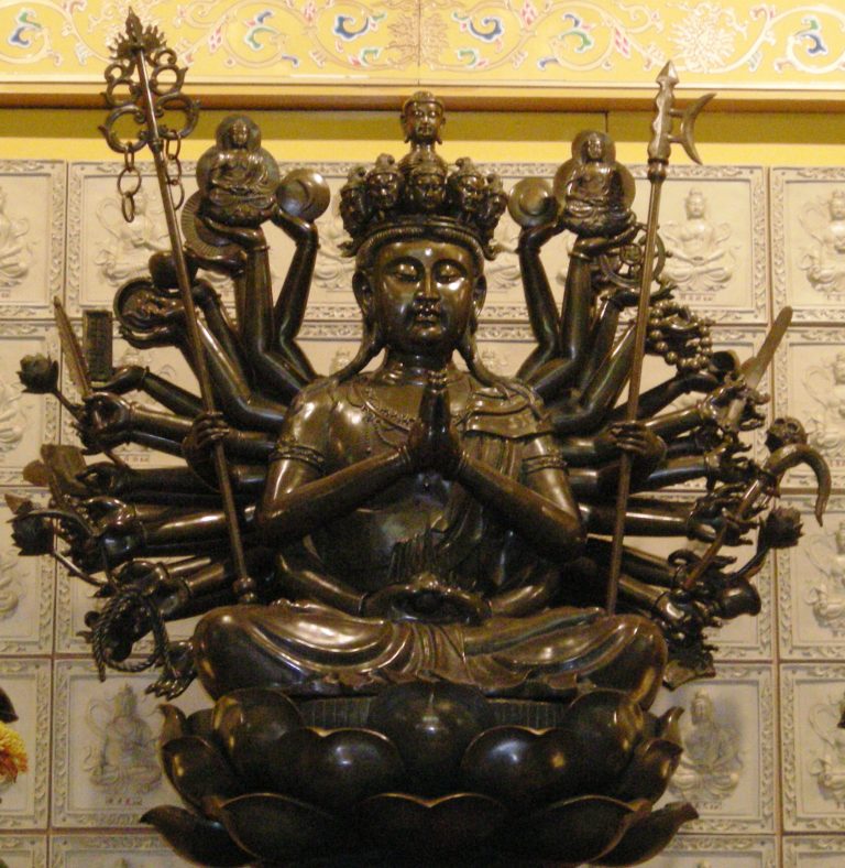 multiple arm guan yin