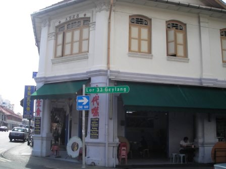 geylang chinatown