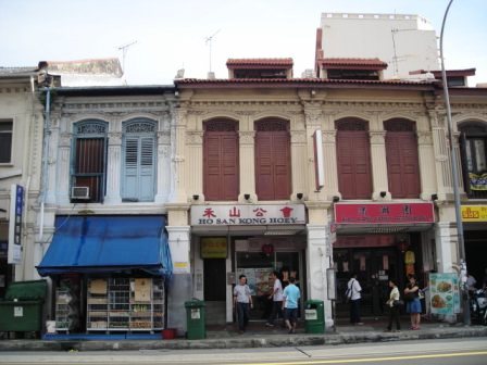 geylang chinatown