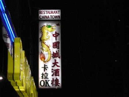 restaurant in paris chinatown