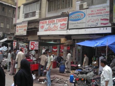 chinese dentist in karachi