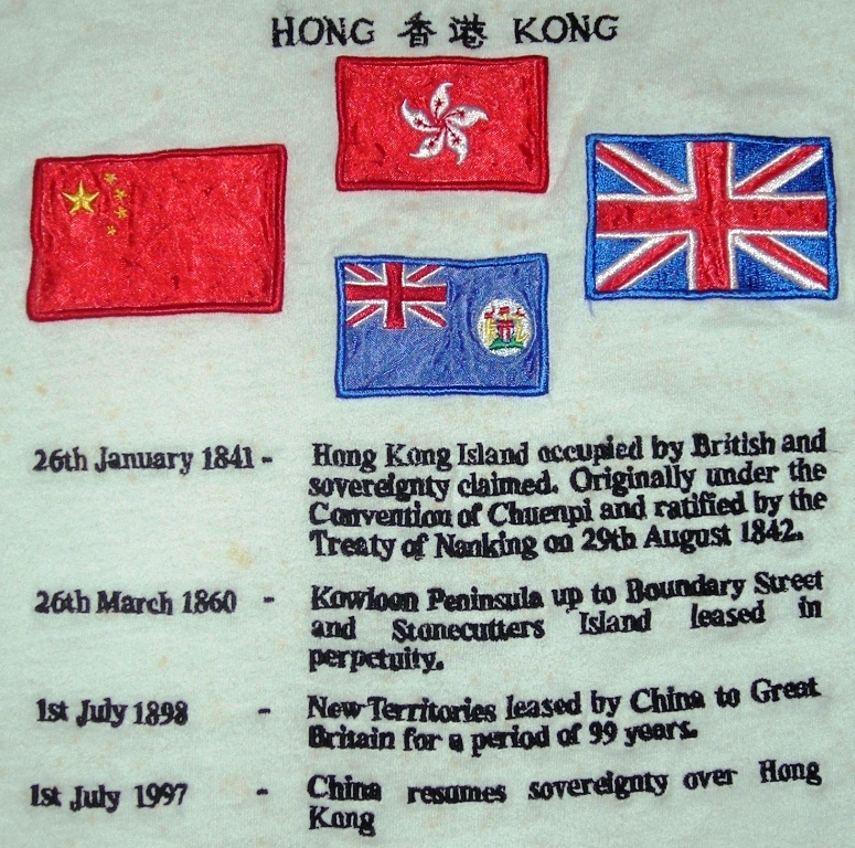 hong kong handover t shirt