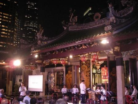 thian hock keng