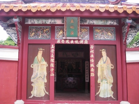 five concubines temple