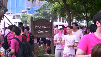 ponk dot speakers corner