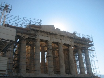 parthenon