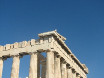 parthenon