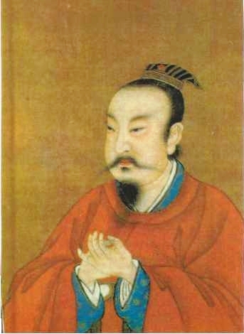 tang de zong