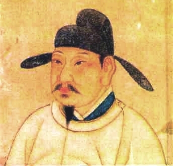 tang ming huang