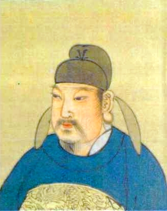 tang xuan zong