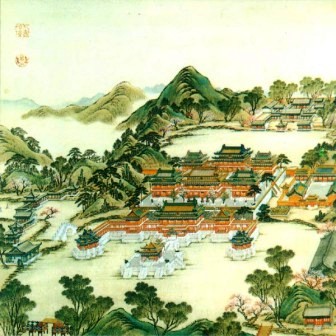 yuan ming yuan