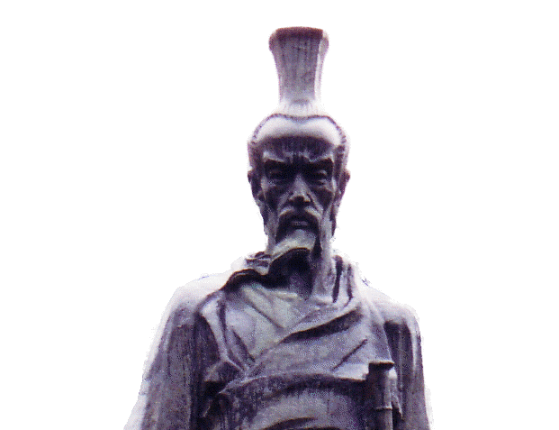 qu yuan