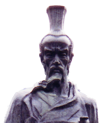 qu yuan