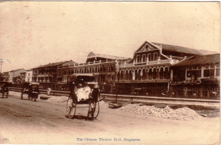 singapore chinatown town